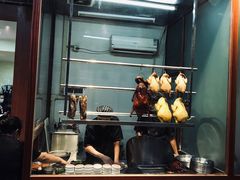 -农汤老店(顺联公园里店)