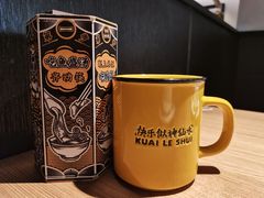-太二酸菜鱼(长沙IFS国金中心店)