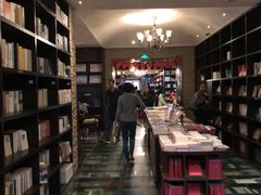 -钟书阁(松江泰晤士小镇店)