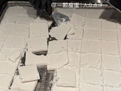 -喜茶(深圳万象城黑金店)