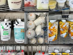 -白色日记·手作酸奶(麦凯乐店)