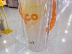 -CoCo都可(中华广场店)