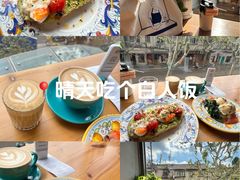 -Alimentari早午餐(安福路店)