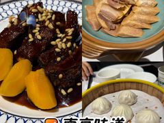 -颂福楼·南京菜(定淮门店)