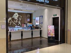-GODIVA(印象城店)