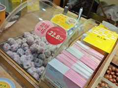 -粒上皇(天河南一路店)