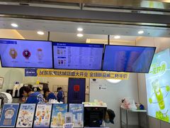 -加减茶饮(高沙店)