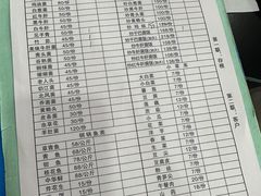 -江川野生菌火锅铜锅鱼(贵清火锅店)