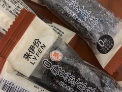 -来伊份LYFEN(集庆门路店)