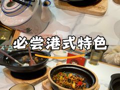 -杭州西湖银泰百货