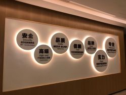 -宝生月子中心·独栋独院式(南山店)