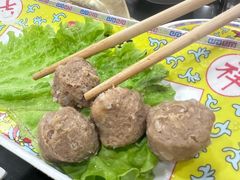 -芦月轩羊蝎子(太平桥店)