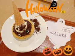 -爱悦月子中心·时光(武侯店)