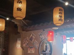 -帝一铭家宴(板塘店)