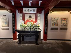 -于谦祠