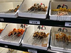 -串门小炉子自助烧烤·小火锅(南京首店)