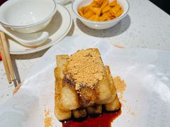红糖糍粑-三人行骨头王火锅(长寿店)
