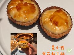 -荣小馆(临海世纪花城店)