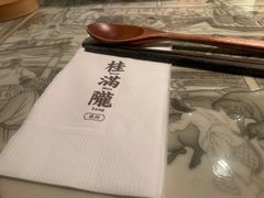 -桂满陇·锦绣江南(益田广场店)