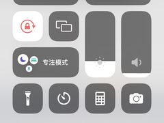 -爱康国宾体检中心(北京航天桥光耀东方分院)