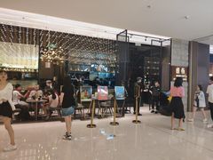 门面-馔豚·台北菜专门店(深圳湾万象城店)