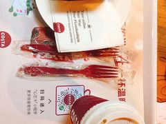 -COSTA COFFEE(岭南天地店)