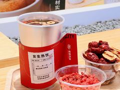 -炖物24章·顺时轻养茶(黄龙店)