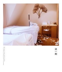 -一本X目奈子日式单根美睫专业店