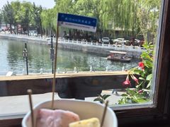 -庆云楼饭庄(什刹海店)
