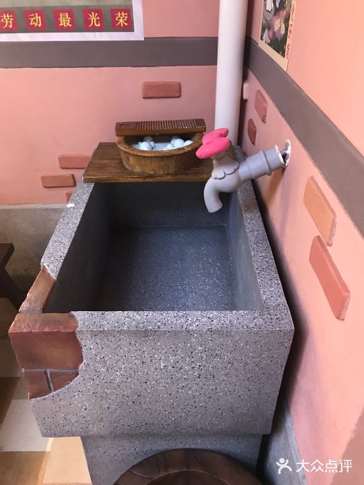 上海世茂广场(南京东路店)图片