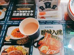 -克茗冰室(光明N次方公园店)
