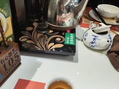 -有心德(麦地店)