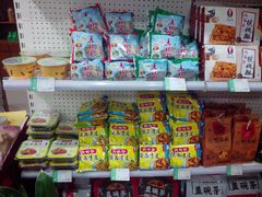 -老孙家饭庄·非遗(东关店)