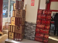-马家老鸡店
