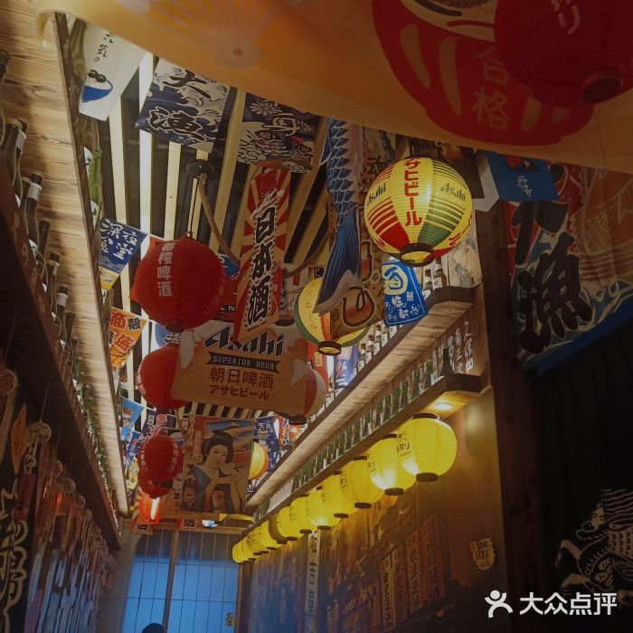 坂吉屋·居酒屋深夜食堂(龙湖店)图片