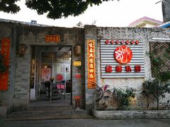 -龙桥私厨·姜花菊花过桥鱼·顺德菜(容桂店)