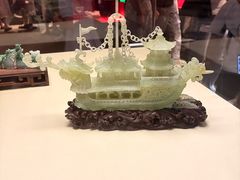 -广东省博物馆