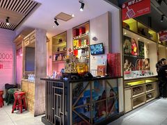 -羊来顺冰煮鲜羊 铁锅烀羊肉(中央大街店)