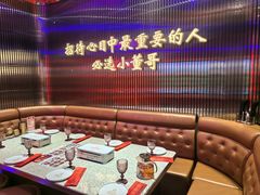 -小董哥烤串·爆汁大油边(故宫店)