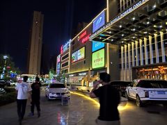 -阜阳宝龙广场