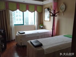 -再清椿美容