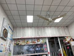 -文武汤包馆(辉河店)