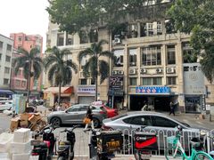 -映日农场无花果鸡(滨江东路店)