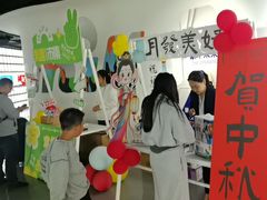 -蒙牛工业旅游景区