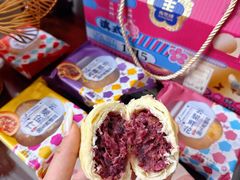 -昆明冠生园·蛋糕·面包(南强街店)