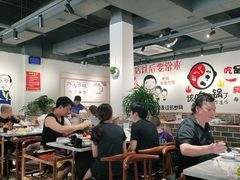 -潮牛宴·鲜牛肉自助火锅烤肉(龙岩新罗万达店)