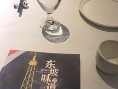 -眉州东坡(春秀路店)