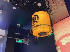 -鳗事鱼意·活鳗现烤专門店(保利广场店)