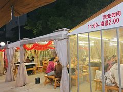 -蜀院鲜火锅(高升桥店)
