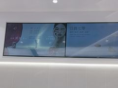 -喜茶(北京通州万达店)